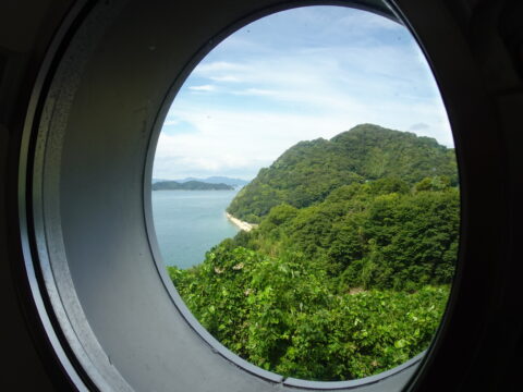 Baron van Hola Pola Ikigai Japan dag 11 3